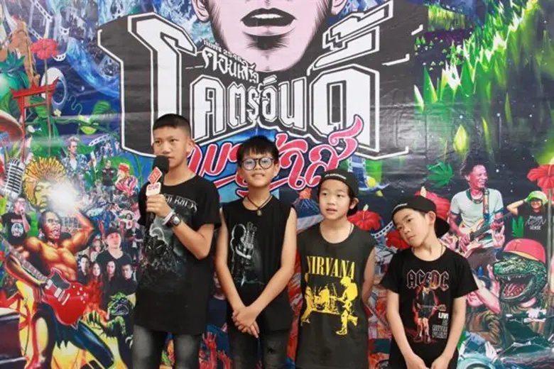 เครือข่ายเยาวชนโคตรอินดี้ (Kodindy) โดยคุ...