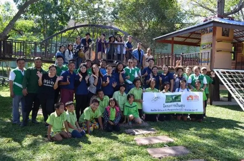 ชาตรี นุ้ยประสิทธิ์ รองผู้จัดการใหญ่ โรงแ...