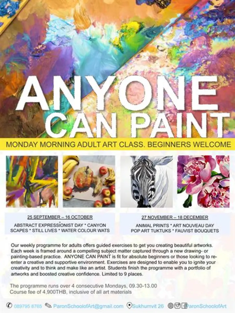 เปิดแล้วคลาสสอนศิลปะเริ่มต้นสำหรับทุกเพศท...
