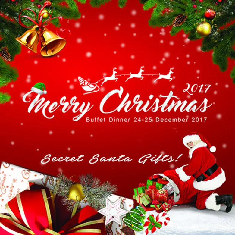 "ของขวัญที่ดีที่สุดภายใต้ต้นคริสต์มาสนั้น...