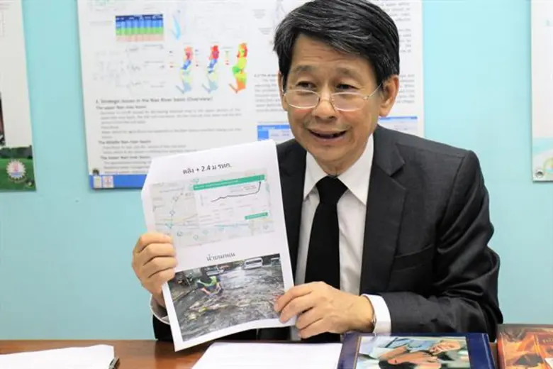 ถอดบทเรียนน้ำท่วมกรุงเทพฯ นักวิชาการ ชี้ ...