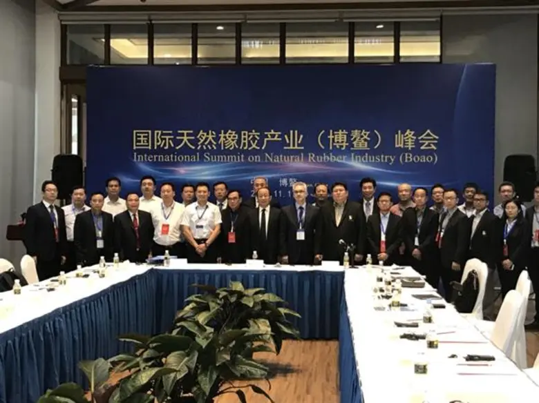 กยท. ร่วมประชุมข้อตกลงระหว่างประเทศของสุดยอดผู้นำด้านการพัฒนายางพารา ณ ที่ประชุมนานาชาติ (Boao) ประเทศจีน