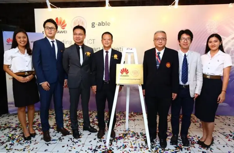 สำหรับสถานศึกษาที่สมบูรณ์แบบที่สุดแห่งแรก...