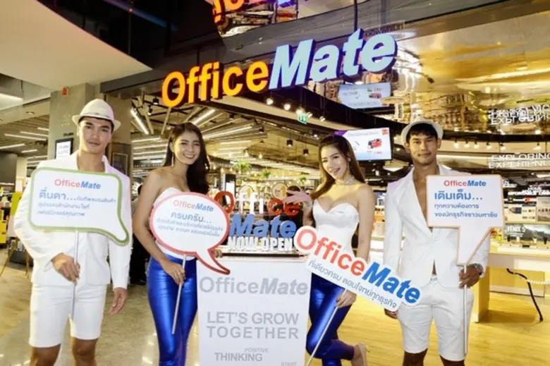 นายวรวุฒิ อุ่นใจ ประธานเจ้าหน้าที่บริหาร ...