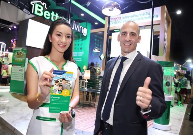 เทสโก้ โลตัส โบรคเกอร์ประกันภัย เปิดตัวแผ...