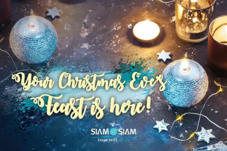 โรงแรมสยาม แอ็ท สยาม ดีไซน์ โฮเต็ล พัทยา ...