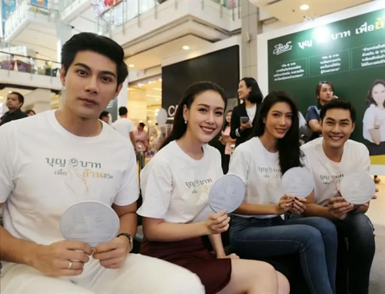 ศ.ดร.นพ.ประสิทธิ์ วัฒนาภา คณบดีคณะแพทยศาส...