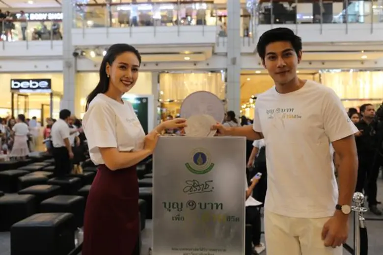 ศิริราช รวมพลังดารา “ฝ้าย-มังกร” ชวนทำ “บุญ ๑ บาทเพื่อล้านชีวิต” ”สมทบทุนสร้าง “อาคารนวมินทรบพิตร ๘๔ พรรษา รพ.ศิริราช”