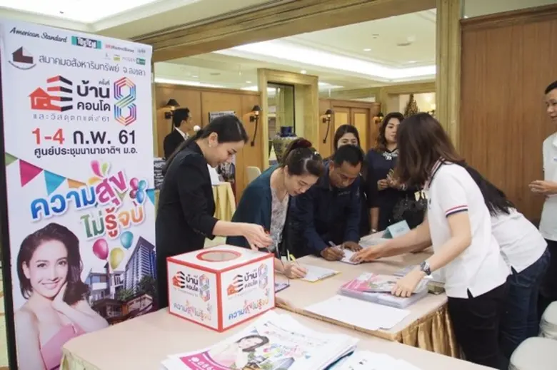 ส. อสังหาฯสงขลา เชื่อกำลังซื้อ-การลงทุนอส...