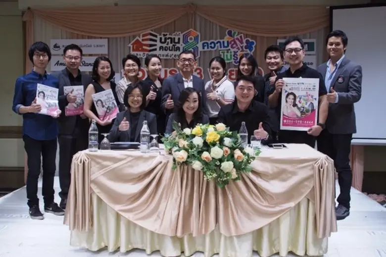 ผู้ประกอบการสบช่องแห่จองบูธงานบ้าน คอนโด และวัสดุตกแต่ง ครั้งที่ 8 สุดคึกคัก