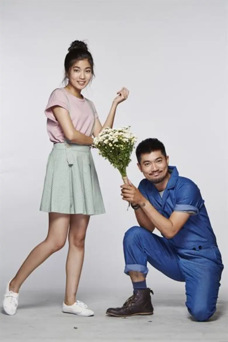 เรื่องย่อ: แหวนดอกไม้