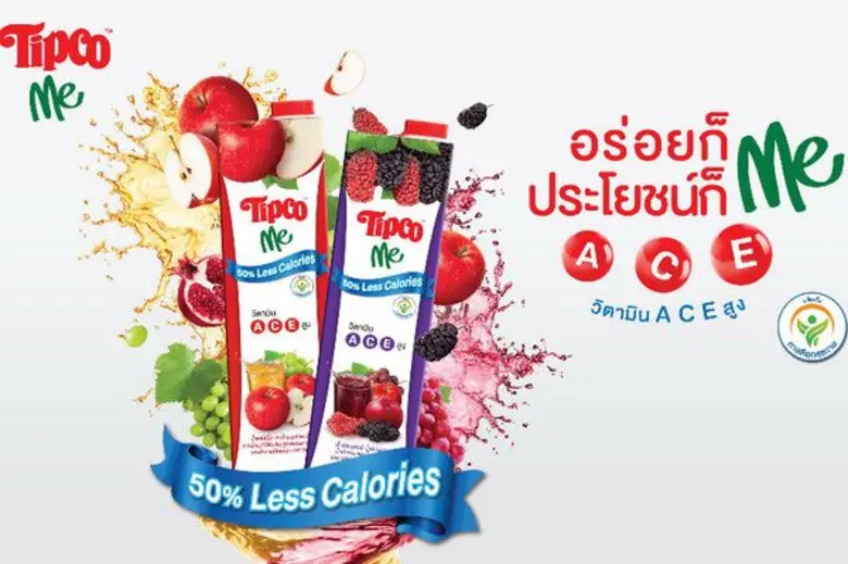 “ทิปโก้” ทุ่มงบกว่า 30 ล้านบาท ส่งน้ำผลไม้พรีเมี่ยม “Tipco Me” ชูจุดเด่น เอาใจคนรักสุขภาพ-ใส่ใจตัวเอง
