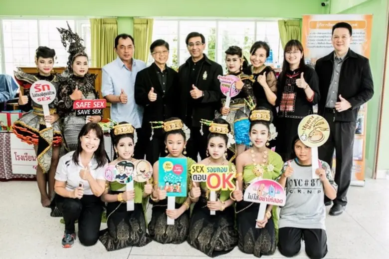 เร่งให้ความรู้โรคมะเร็งปากมดลูกควบคู่กับวัคซีน สร้างภูมิคุ้มกันทั้งกายใจให้เด็กไทย