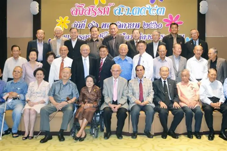 มีชัย ฤชุพันธุ์ ประธานชมรม สว. 39-43 (ที่...