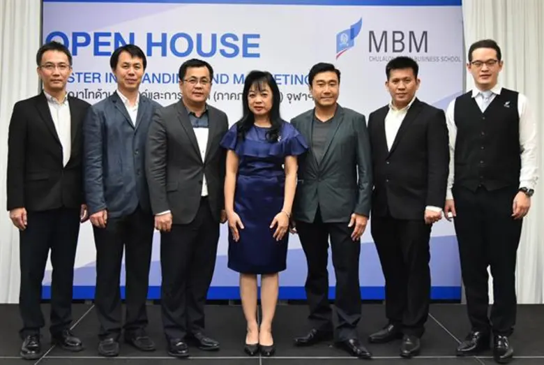 รศ.ม.ล.สาวิกา อุณหนันท์ ประธานหลักสูตรปริ...