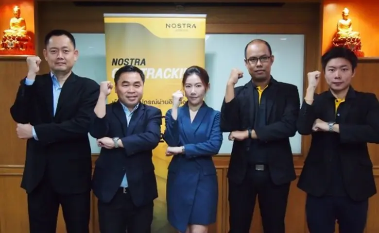 ไลน์ ทรานสปอร์ต เข้มเรื่องการควบคุมความเร็วตามกฏหมาย 60กม./ชม.