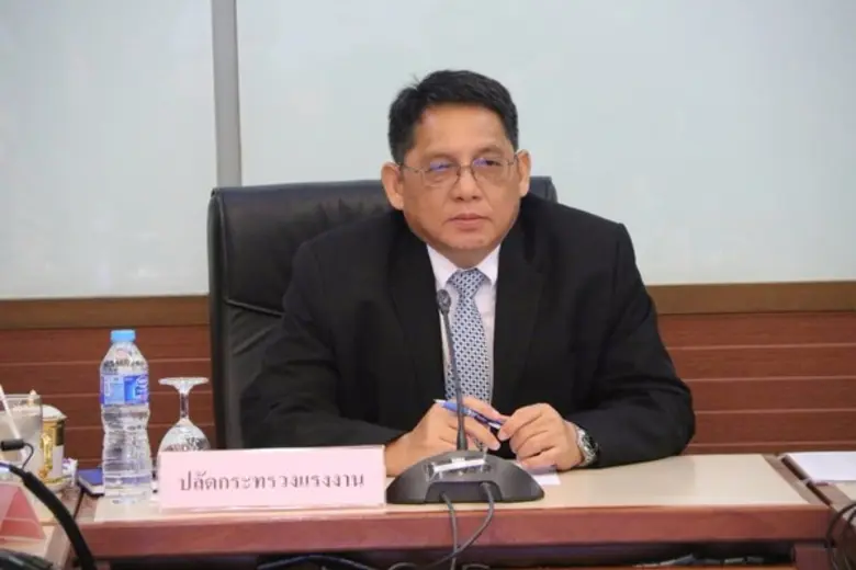 ปลัดกระทรวงแรงงาน มอบนโยบายและแนวทางในการ...