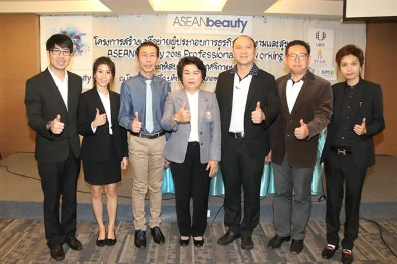 นางสาวธนิยา โกมารกุล ณ นคร ผู้จัดการฝ่ายข...