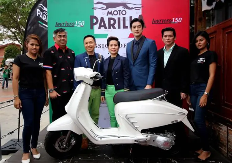 นายรัฐภูมิ โตคงทรัพย์ ประธานเจ้าหน้าที่บร...