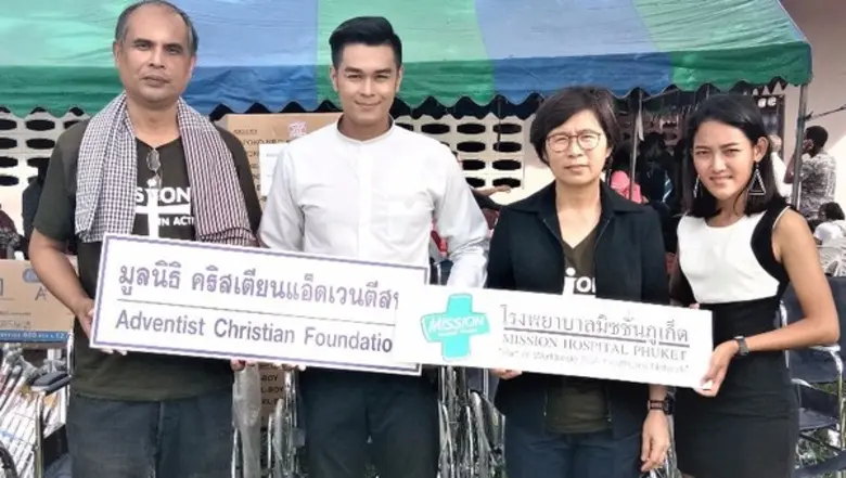 เมื่อเร็วๆ นี้ ดิ แอดเวนเจอร์ รีสอร์ท พัง...