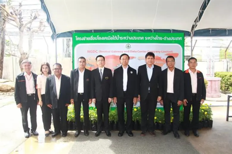 ดร.พิเชฐ ดุรงคเวโรจน์ รัฐมนตรีว่าการกระทร...