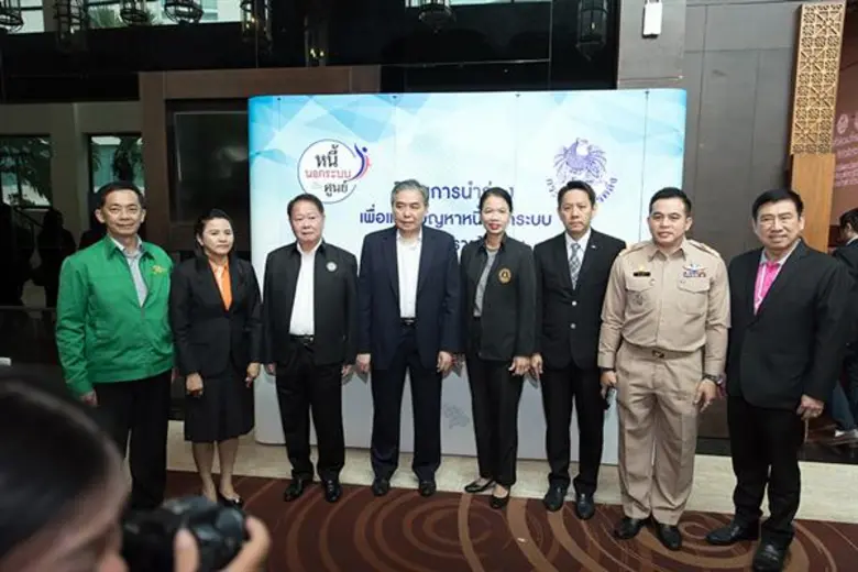 นายอภิศักดิ์ ตันติวรวงศ์ รัฐมนตรีว่าการกร...