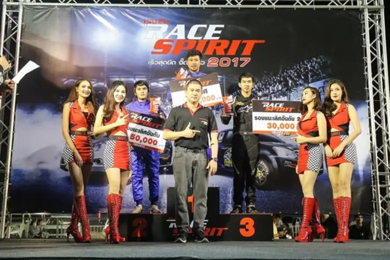 อีซูซุท้าประลองความเร็ว! เฟ้นหาสุดยอดรถ “อีซูซุดีแมคซ์” ในงานแข่งปิกอัพดีเซลควอเตอร์ไมล์แห่งปี “Isuzu Race Spirit 2017” รอบชิงชนะเลิศ