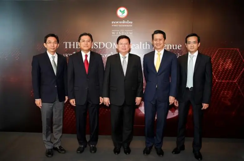 At KBank Siam Pic-Ganesha, Siam Square On...