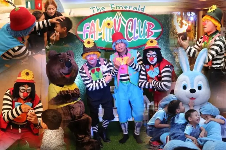 วันพ่อปีนี้ (5 ธันวาคม 2560) ขอเชิญชวนคุณ...