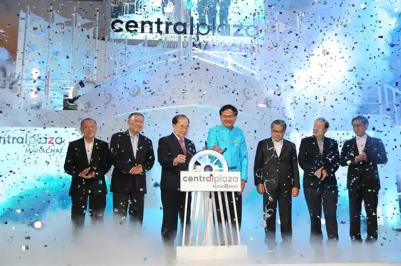 จัดเต็มเพื่อคนมหาชัย โดนใจคนกรุงเทพฯ และน...