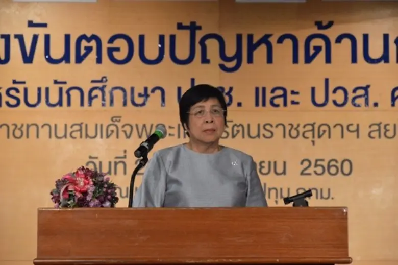 วิทยาลัยอาชีวศึกษาเอเซีย คว้าแชมป์ตอบปัญห...