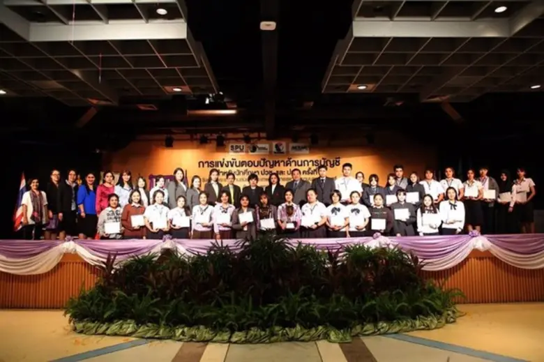 ตอบปัญหาด้านการบัญชี ครั้งที่9 คณะบัญชี ม.ศรีปทุม จัดยิ่งใหญ่!! เก่งใหญ่! ว.อาชีวศึกษาเอเซีย ควง เก่งเล็ก! ว.พาณิชยการบางนา คว้าถ้วยพระราชทานฯ ไปครอง