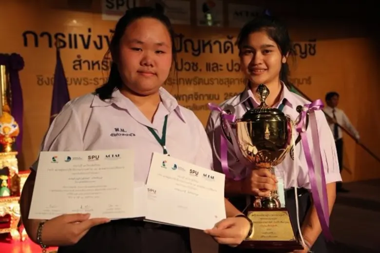 ตอบปัญหาด้านการบัญชี ครั้งที่9 คณะบัญชี ม.ศรีปทุม จัดยิ่งใหญ่!! เก่งใหญ่! ว.อาชีวศึกษาเอเซีย ควง เก่งเล็ก! ว.พาณิชยการบางนา คว้าถ้วยพระราชทานฯ ไปครอง