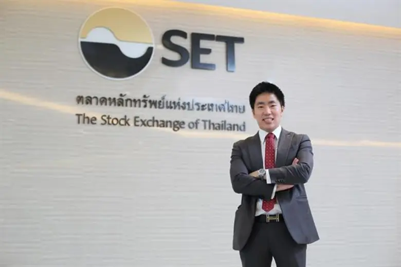 นายณัฐนัย อนันตรัมพร กรรมการผู้จัดการ บริ...