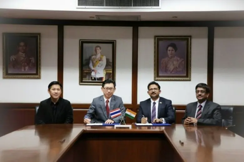 เมื่อเร็วๆนี้ : ณ ห้องประชุมบุษกร ชั้น 1 ...