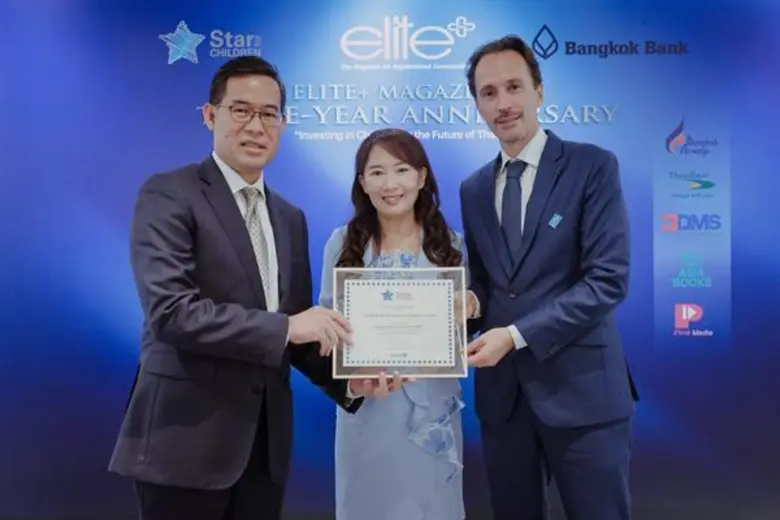 Elite+ Magazine ร่วมกับ UNICEF Thailand จัดงานการกุศล "Investing in Children for Future of Thailand"