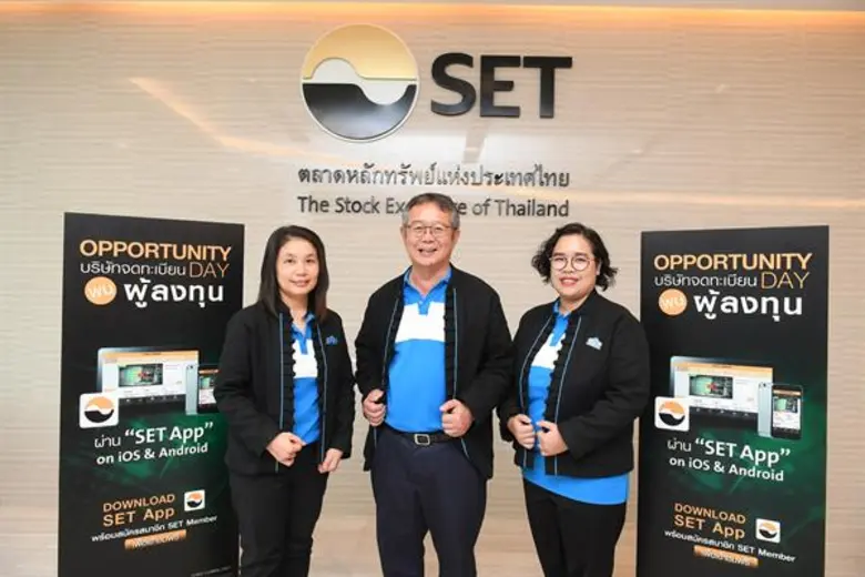 นายธีรพัฒน์ จิรพิพัฒน์(กลาง) กรรมการผู้จั...