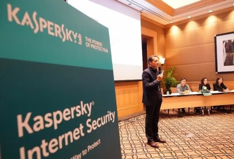 แคสเปอร์สกี้ แลป ประเทศไทย เปิดตัว Kaspersky 2018