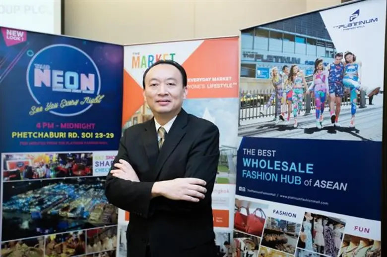 นายชาญชัย พันธุ์โสภา กรรมการผู้จัดการใหญ่...