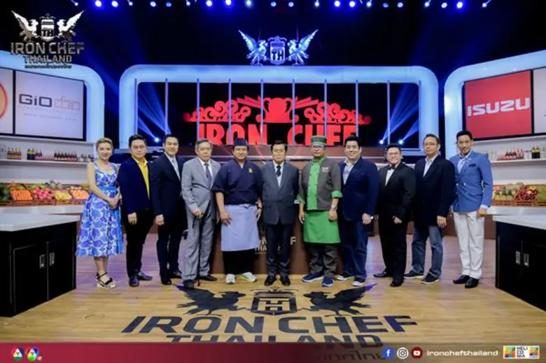 ทีวีไกด์: รายการ "เชฟกระทะเหล็ก ประเทศไทย" ศีกแห่งศักดิ์ศรี “เชฟประเทือง” ประกาศลั่นขอคว่ำ “เชฟบุญธรรม”