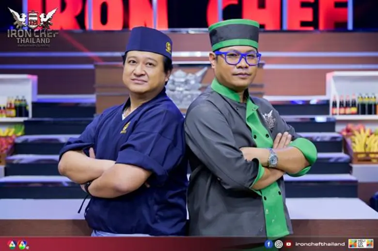 ทีวีไกด์: รายการ "เชฟกระทะเหล็ก ประเทศไทย" ศีกแห่งศักดิ์ศรี “เชฟประเทือง” ประกาศลั่นขอคว่ำ “เชฟบุญธรรม”