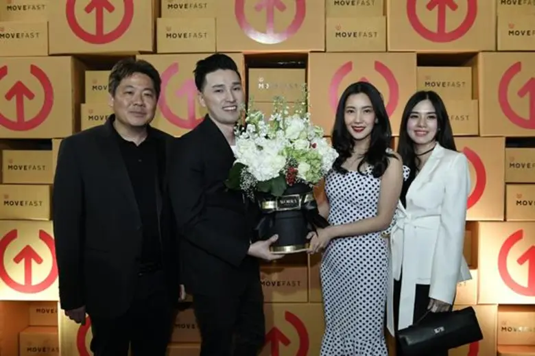 บริษัท MOVEFAST จำกัด โดยคุณโตชิ ศิริจิวา...