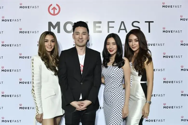 ศิลปิน-ดาราร่วมเปิดMOVEFAST เปลี่ยนมิติแห่งการซื้อขายออนไลน์