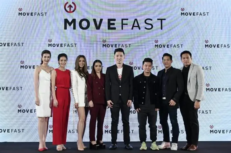 ศิลปิน-ดาราร่วมเปิดMOVEFAST เปลี่ยนมิติแห่งการซื้อขายออนไลน์