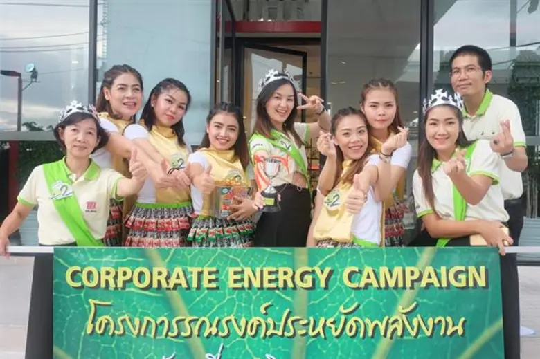 ศูนย์การค้าเดอะมอลล์ สาขาท่าพระ หนึ่งในอา...