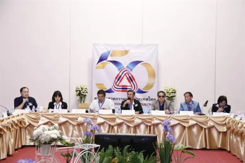 เมื่อวันเสาร์ที่ 25 พฤศจิกายน 2560 นายเจน...