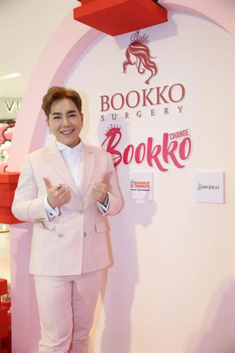 ต้องบอกว่าอลังการสมชื่อเจ้าแม่ศัลยกรรมจริ...