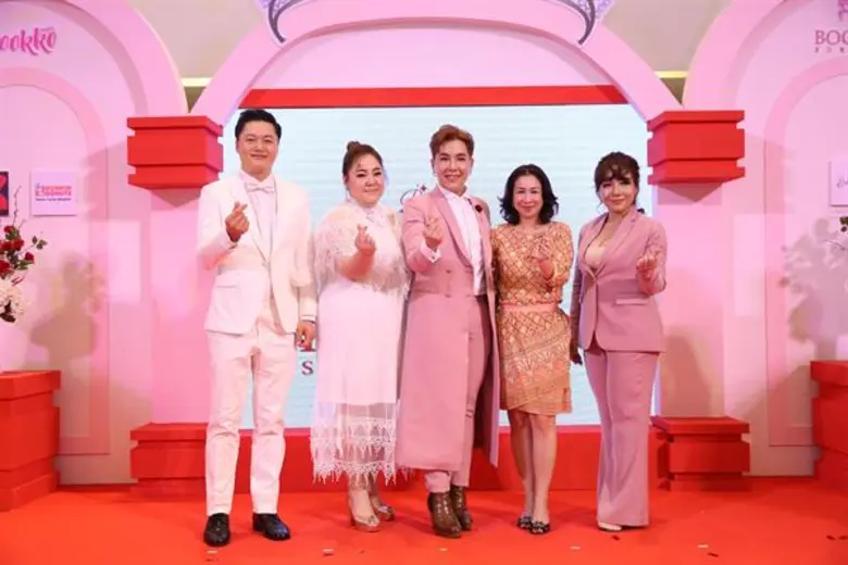 ปังเว่อร์!!! ดีเจบุ๊กโกะ ทุ่มเงิน 8 หลัก เปิดตัวธุรกิจ BOOKKO CHANGE และ BOOKKO SURGERY พร้อมเผยโฉมหน้าใหม่ของน้องสาว "เบลเยี่ยม" หลังขึ้นเขียงอัพสวยครั้งใหญ่ !!!