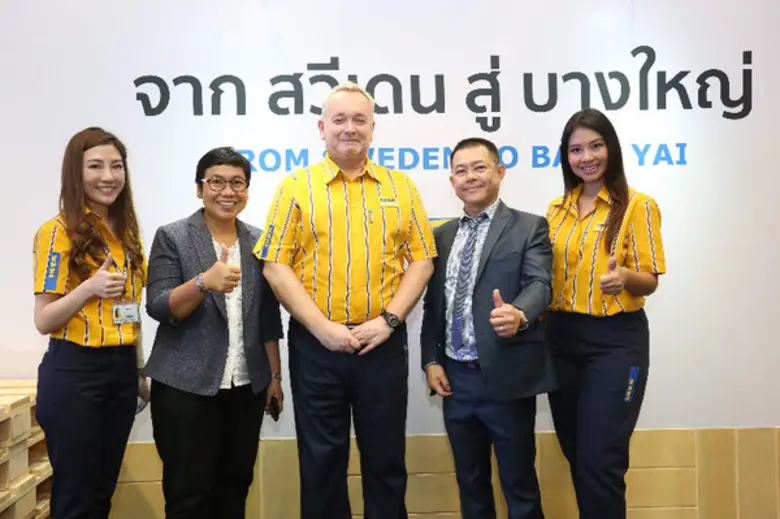มูลนิธิ EDF โดยนายสรรเพชร นิลรัตน์ (ที่ 2...