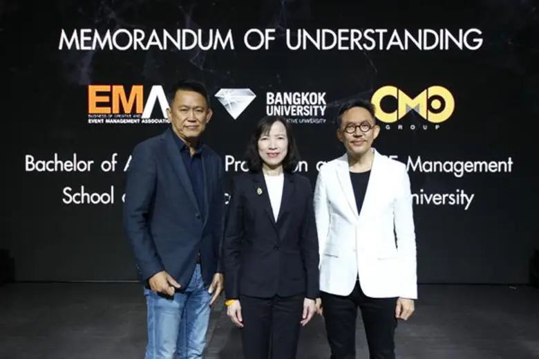 "ซีเอ็มโอ กรุ๊ป" จับมือ สมาคมธุรกิจสร้างส...